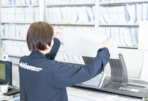 書類のデータ化